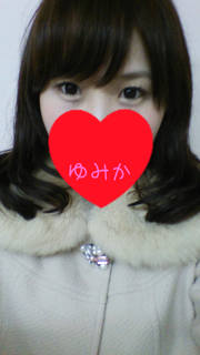 grdr0007779185_0055466275pc
