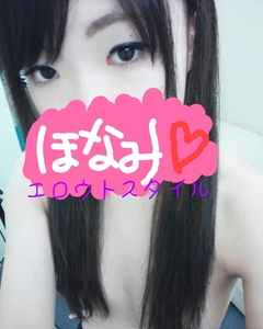 grdr0008283174_0056581700pc