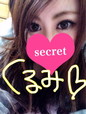 grdr0008253743_0057247253pc