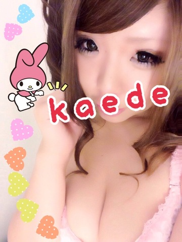 grdr0008343992_0058084864pc
