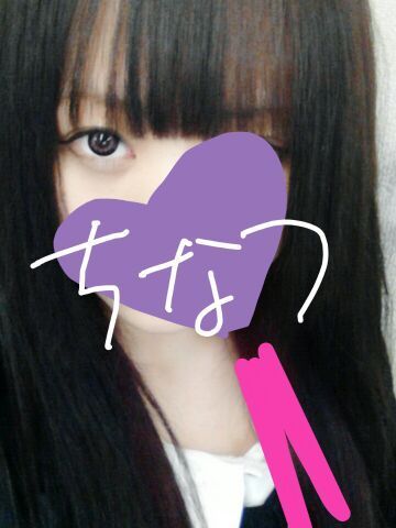 grdr0009333381_0087851990pc